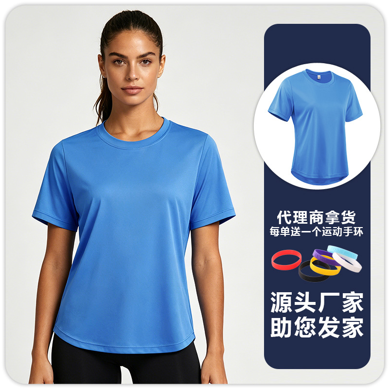 F8233 mujer protector solar transpiración sudor yoga ropa de ejercicio correr cuello redondo mangas cortas sueltas camiseta deportiva casual