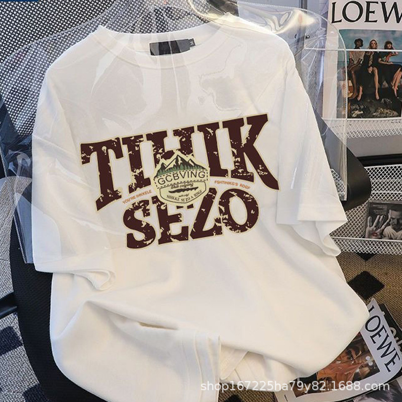 O1CN01Tskm5z1FgNIYm7e2v_!!2216