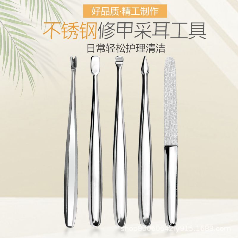 Ear picking stainless steel for nails for home use
