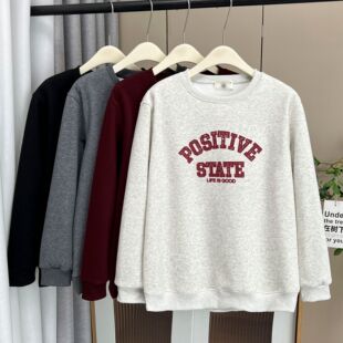 Winter 100kg Fat Sister Age Reduction Casual Loose Printed Letter Slit Sweatshirt Large Size Warm Top 5691