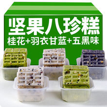 �Թ����߰�����͌�޲�׹𻨴������ڸ��c��ʳС�����