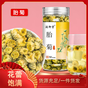 �ջ� ̥�վջ������载��y���Q���ӻ��ݲ�ƿ�b35��