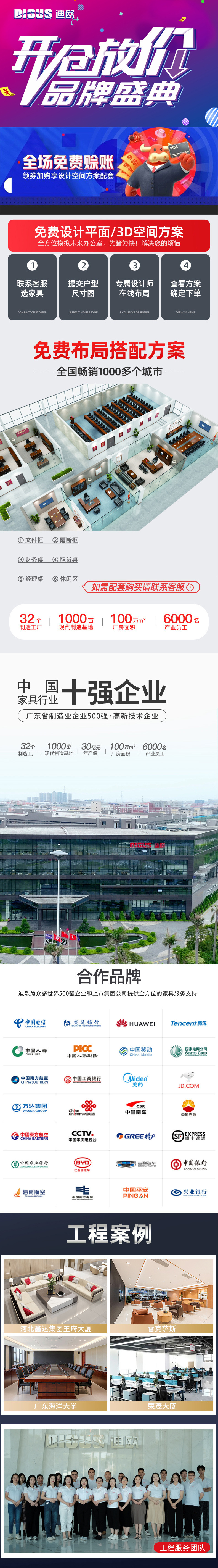 描述图_1.jpg