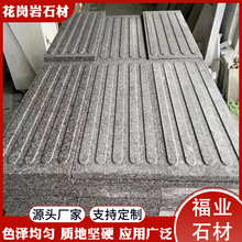 ������ä����������е����ä�cʯ����·��֥��Ҍ�ä�Kʯ�A�cʯ