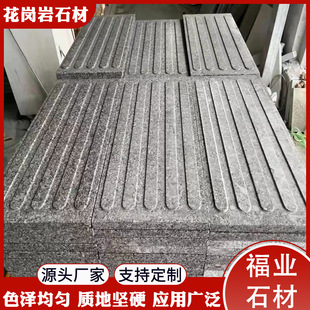 ������ä����������е����ä�cʯ����·��֥��Ҍ�ä�Kʯ�A�cʯ