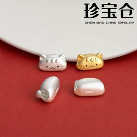 饰品配件;金属工艺品;钥匙扣及钥匙扣配件