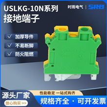 �S��ֱ�NUSLKG10Nϵ�нӾ�����UK�S�G�ؾ������pɫ��܉�ӵض�����