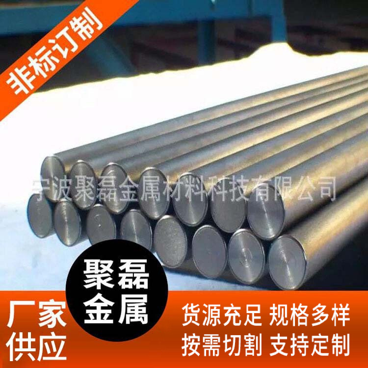 供应303 304 316F不锈钢棒 圆光亮六角棒黑皮棒材供应