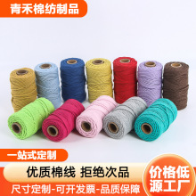 ��ɫ���Kdiy�ֹ��������K�W����̺���τ����޾��YƷ�����K���l