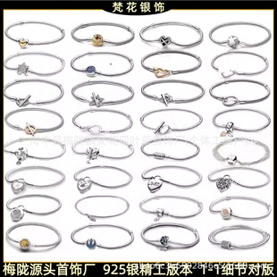 �˼Ҷ������925���yŮ�����i��������朿�diy���A��߹�朿ɴ���