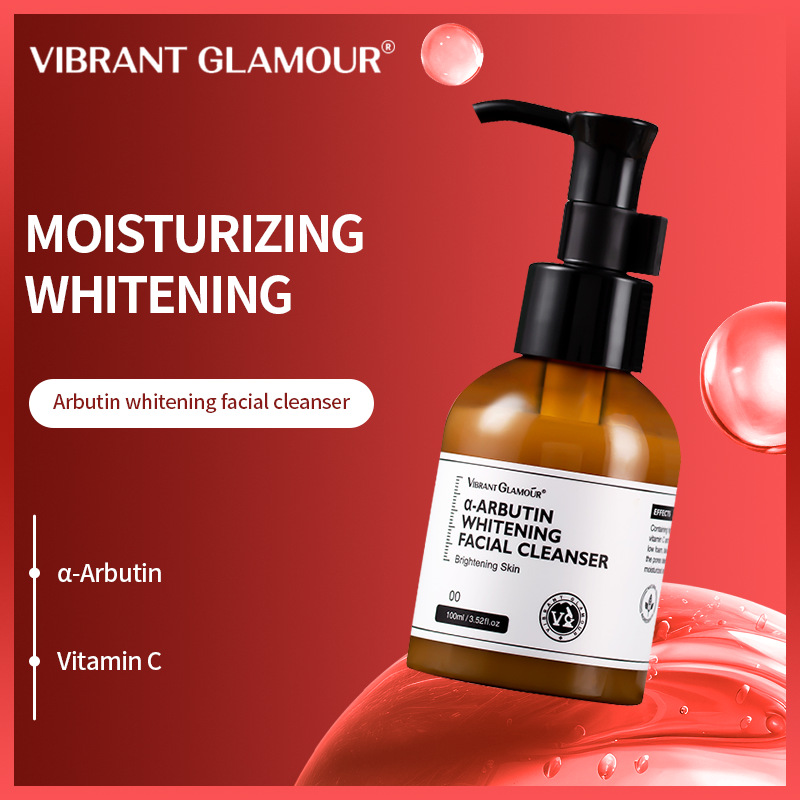 跨境专供 熊果苷洁面乳温和不紧绷清洁毛孔淡化色斑氨基酸洗面奶