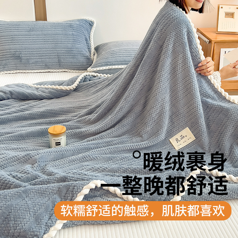 Duas caras leche mantas de peluche más sábanas de peluche de invierno mantas de peluche de coral dormitorio de estudiantes mantas de siesta