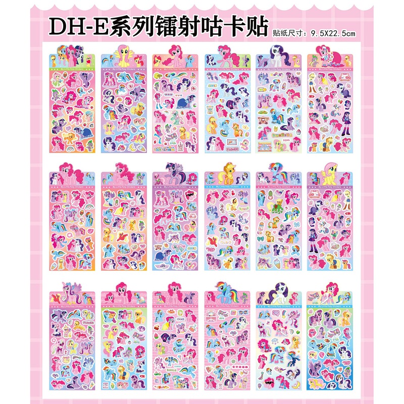 18枚の非繰り返しレーザー防水ステッカー、ハンドブックステッカー、かわいい漫画のキャラクターおもちゃ、サンリオイチゴクマラブ|undefined