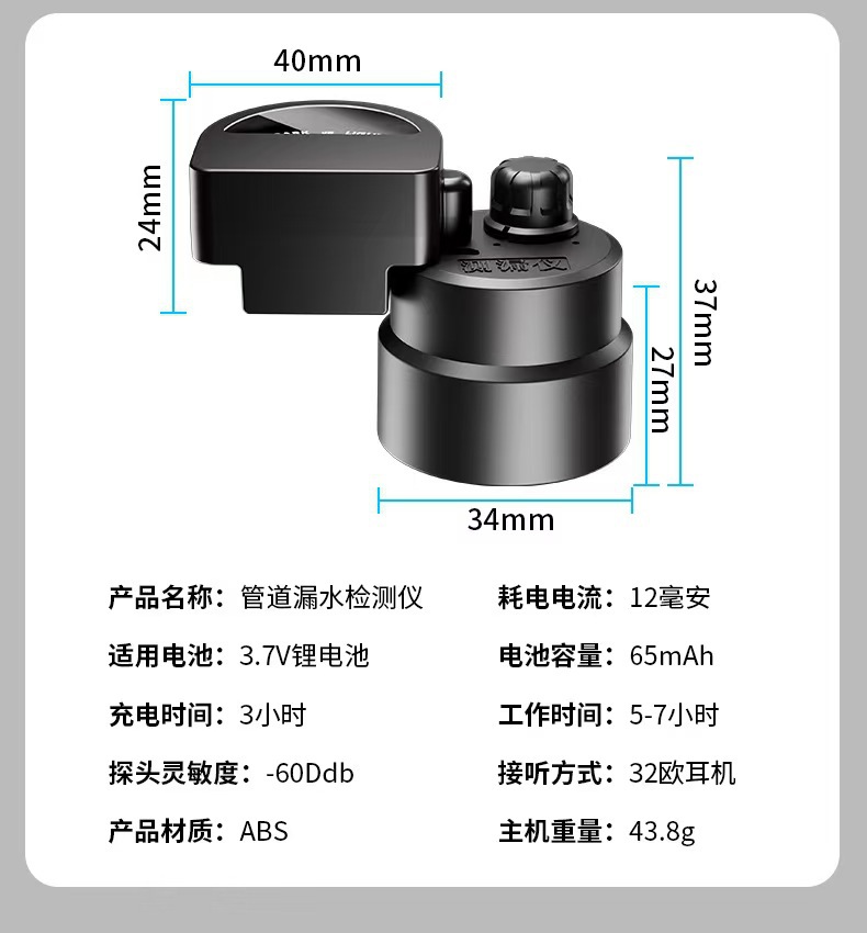 微信图片_20241215001257