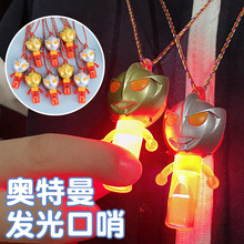 �l����ڃ�ͯ�W������׃��@��Ʒ�[�ؔ�ҹ��С����朰l����