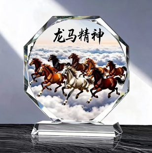 2026ˮ��������Ƭ�Y��[����˾����C����Y�R����w�_�I����