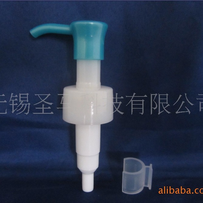 化妆品包装 护肤品包装  个人护理 乳液泵 卸妆油泵头 喷头