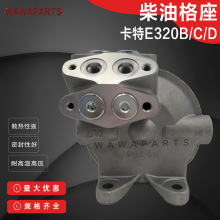 ڙC E320B/C/D͸ ͰlәC^ w