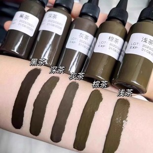 �¿�30ml��ƿ�b��ɫ�ڲ����y��ɫ��ü�۴����y���l�t���l�{ɫ��
