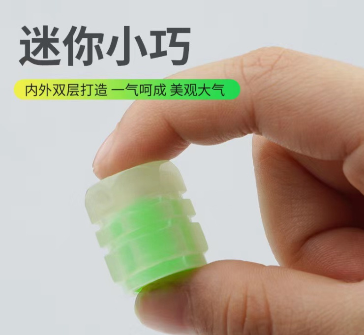 微信截图_20230518213202