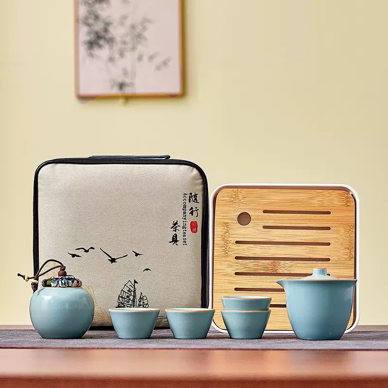 陶瓷茶具礼品实用便宜高档银行周年客户纪念品公司福利伴手礼logo