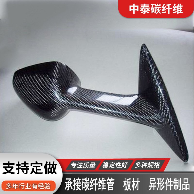 出售碳纤维复合材料 纺织业剑杆织机配件剑杆 工业用碳纤维制品