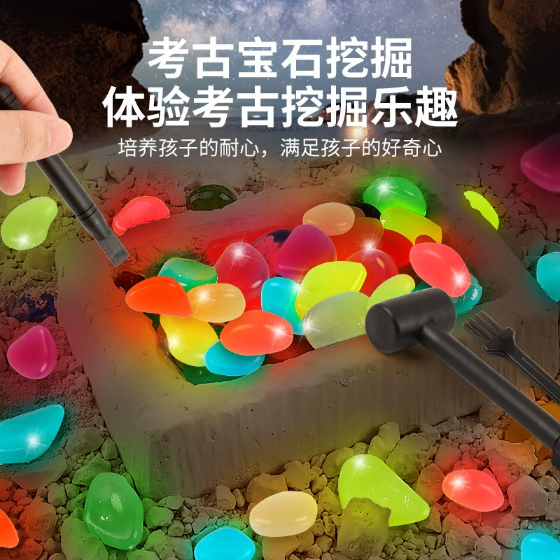 Археологические игрушки для добычи ископаемых драгоценных камней, Детские поделки ручной работы, мальчики и девочки, охота за бриллиантами, сокровищами, Слепая Коробка