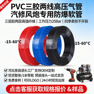 ���ù��I���z�ɾ��� 䓏S���P��ɰ�߉���ܿ�����˺��Դ�^pvc��