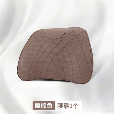 Headrest, Car Headrest, Driving Seat - unlabeled-large-memory-foam-lumbar-support-mocha-brown-1-piece