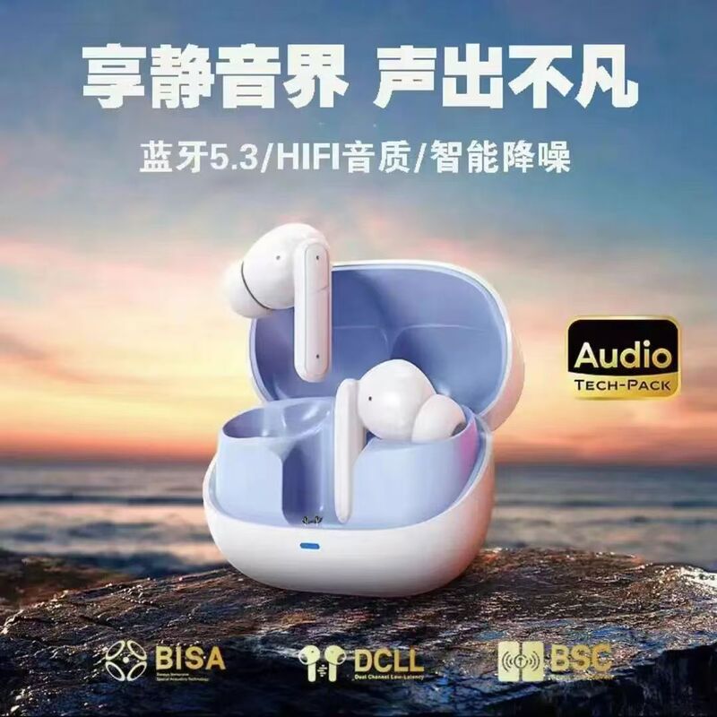 2025新型私モードFD1-9無線bluetoothイヤホン入耳式知能騒音低減運動長航続高音|undefined