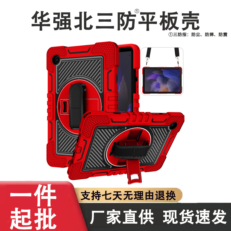 Suitable for Huawei Matepad SE Protective Case Silicone Airbag Anti-fall Huawei Tablet Case Portable with Bracelet