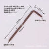 S2-T15 with hole 4.0*25*90 copper color