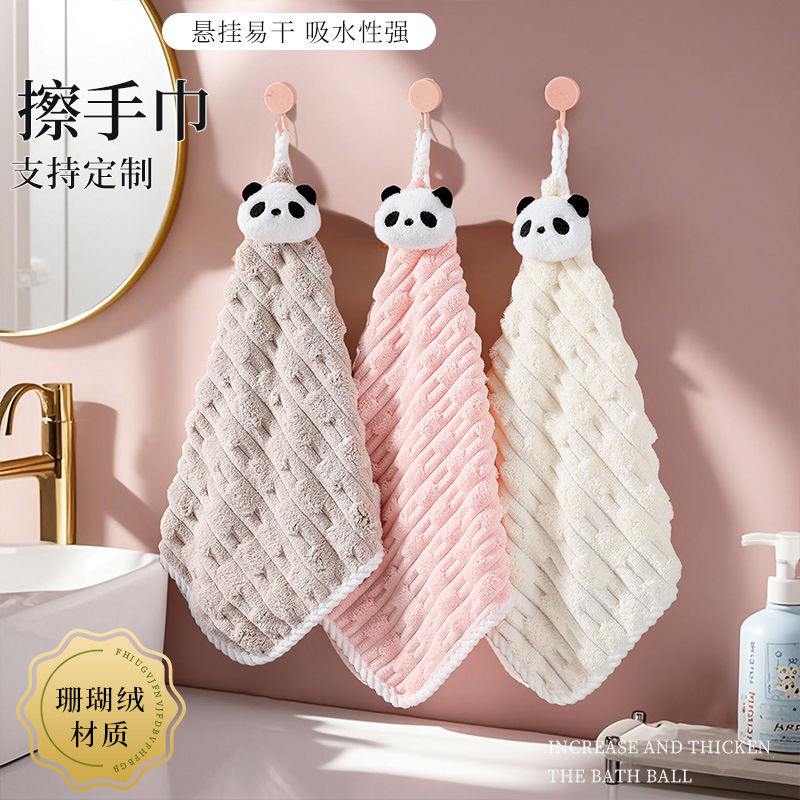 Panda Cute Hanging Hand Towel Thickeneded Coral Velvet Small Square Towel Kidsren Adult Kitchen Absorbent Hand Towel