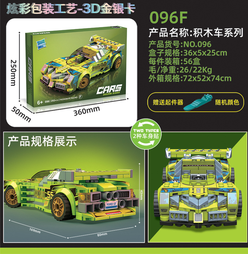 详情_04
