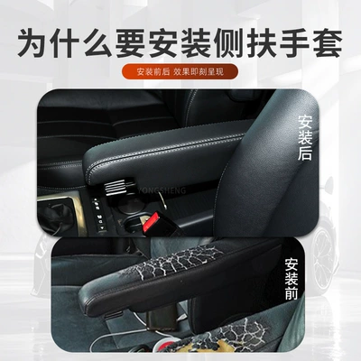 for Land Rover Freelander 2: Sürətlər qutusu və əl tormozu başlıqları