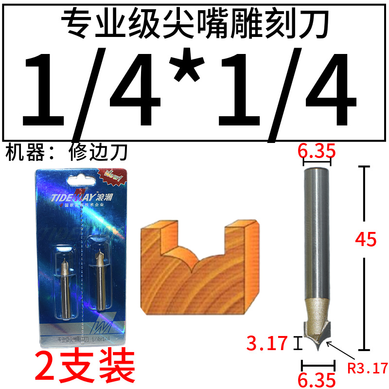 רҵ̵ľޱ߻շޱߵ൶ϳTIDEWAY˳