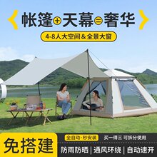 ���������Ļһ�w��yʽ�ۯB����Ӻ�Ұ�I¶�Iȫ�ԄӶ���һ�����