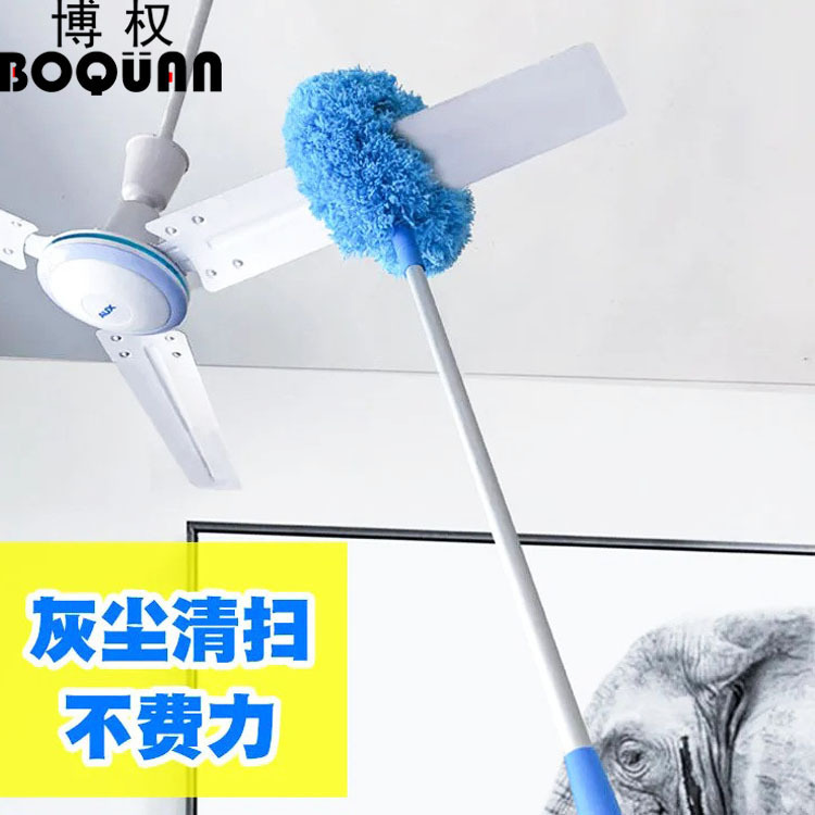 Large Ceiling Fan Brush, Extended New Model Brush for Fan Cleaning, Dust Removal Duster, Creative Household Living Room Retractable Small Duster