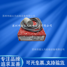 瑞士佳乐carlogavazzi光电开关CA30CAN25NA PAM1电容式传感器