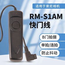 ���T�� �m�������DSLR a900a850 a700 a560 a550 a500 a450 a400