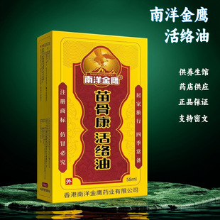 �S�����l������j����Ʒ�i�������P����Ħ������Ʒ���������w