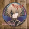 Deinsreib-58mm Silver Onion Double Flash Badge