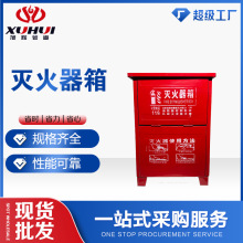 �S��ֱ�N���������������˨���X�Ͻ��T���P�����˨��֧�ֶ���