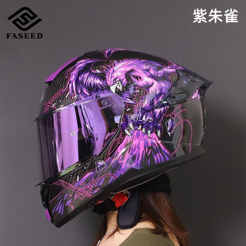 주작 신화(보라색 도금 거울 + 수입 김서림 방지 스티커 보내기)