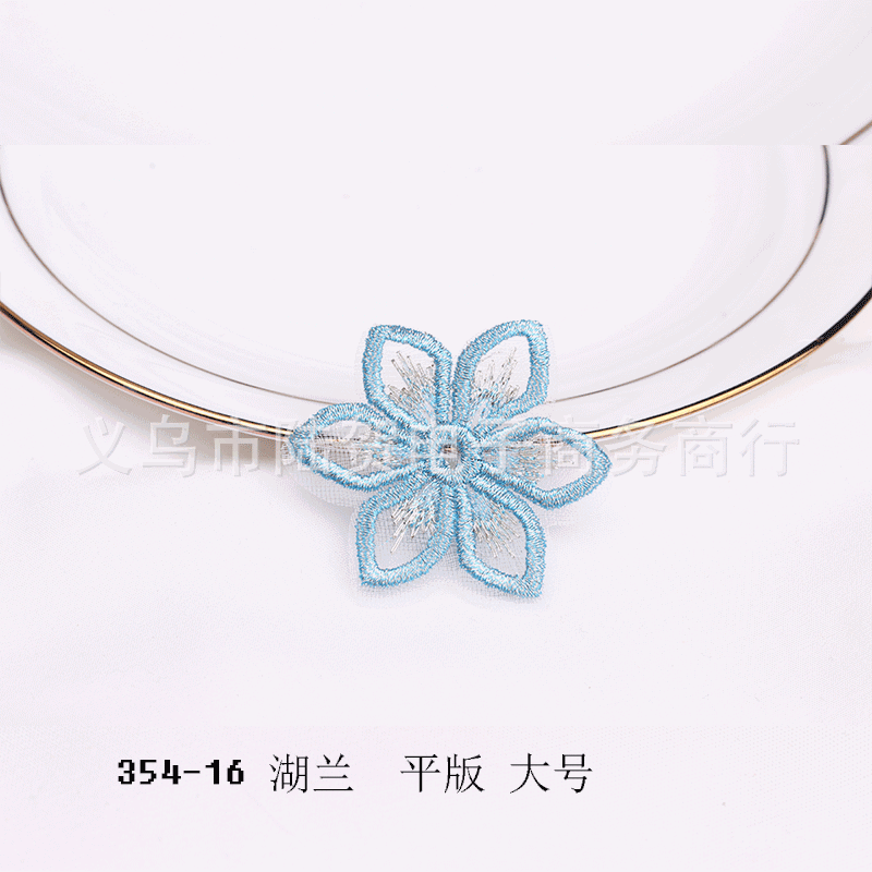 未标题-354-16号-大号平版--湖兰