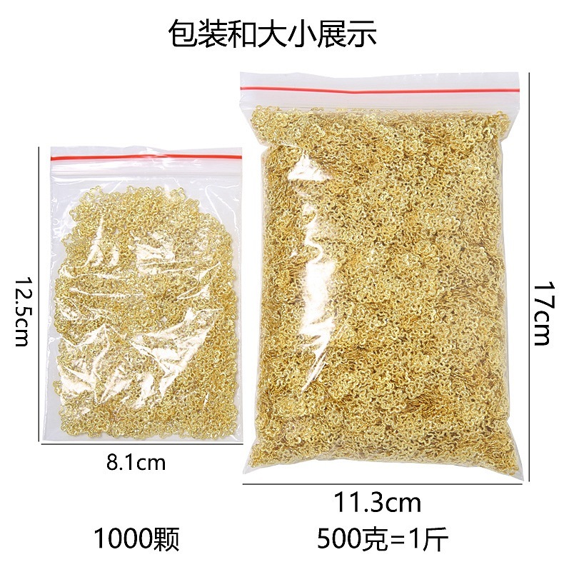 https://www.toonies.cn切圖_08.jpg_800x800.jpg