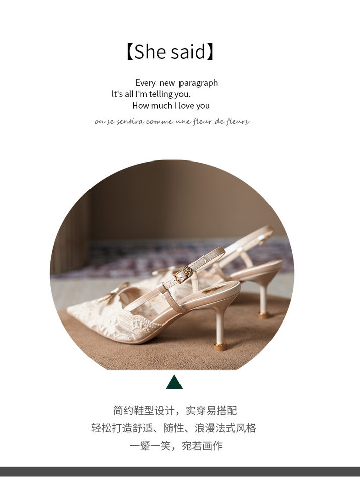 Sandal cao gót mũi nhọn bít mũi quai hậu thêu ren nơ, gót mảnh 6–8 cm — Màu be, màu đen chi tiết 4