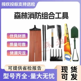 其他输配电;其他安全设备;其他作业保护
