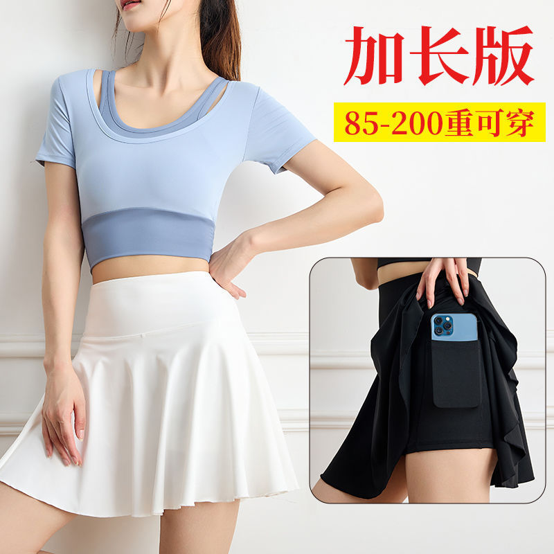 Pantalones deportivas para mujeres, pantalones de bádminton, pantalones transpirables, pantalones de bádminton, pantalones corto para correr, pantalones cortos, pantalones corto para correr