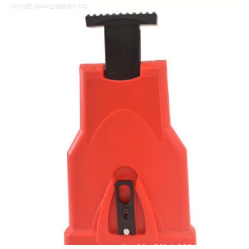 체인 그라인더 오렌지